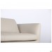 Диван Fernand Beige