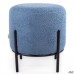 Пуф Fluffy Blue