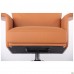 Крісло Lorenzo Dark Orange