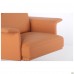 Крісло Lorenzo Dark Orange