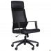 Крісло Twist black чорний