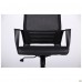Крісло Twist black чорний