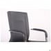 Крісло Bill CF Dark Grey
