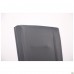 Крісло Bill CF Dark Grey
