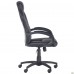 Крісло Chase Неаполь N-20/Сітка чорна