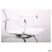 Крісло Slim Net CF ( XH - 633C ) білий
