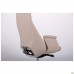Кресло Absolute HB Beige