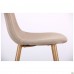 Стілець барний Marengo Bar chair 350В бук/беж beech/028-4