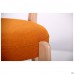 Стілець обідній Пекоріно бук вибілений/оранж NATURAL WHITE/# 100900 ORANGE