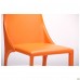 Стілець Artisan, orange leather