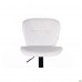 Барний стілець Vensan PU White / Black