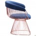 Крісло Roller, rose gold, royal blue