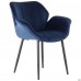 Крісло Alphabet M black/royal blue