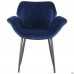 Крісло Alphabet M black/royal blue
