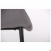 Крісло Alphabet M black/shadow