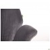 Крісло Alphabet M black/shadow