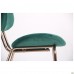 Стілець Alphabet D gold / dark green