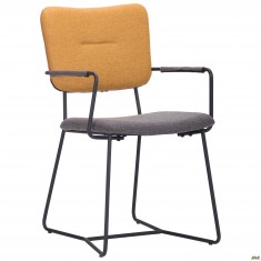 Стілець Alphabet H black /yellow gray Стілець Alphabet H black /yellow gray