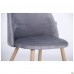 Стілець обідній Sherry beech / dark grey velvet