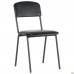Стілець Мастер чорний Шкірозамінник чорний