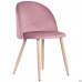 Стілець обідній Sherry beech / pink velvet