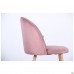 Стілець обідній Sherry beech / pink velvet