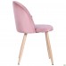 Стілець обідній Sherry beech / pink velvet