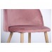 Стілець обідній Sherry beech / pink velvet