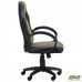 Крісло Shift green