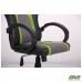 Крісло Shift green