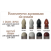 Кровать Вероника