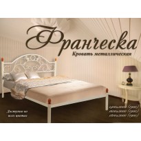 Кровать Франческа