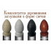Кровать односпальная Монро